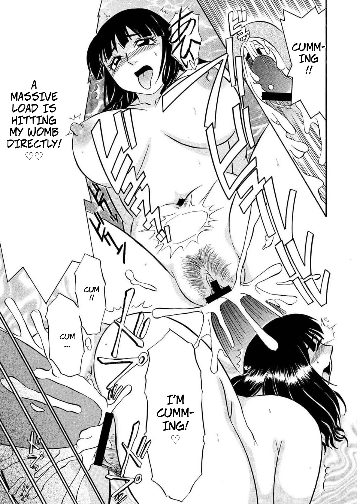 [Fujisawa Tatsurou]My Aunt's Naked White Body(Hitozuma Hamegurui 10) Page 19