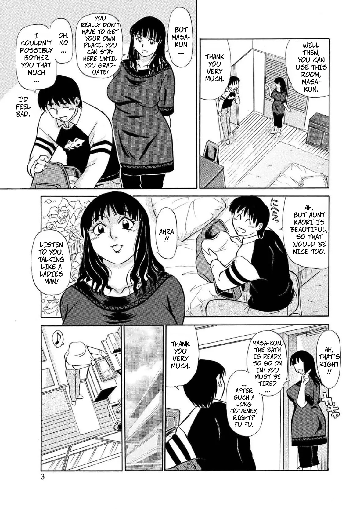 [Fujisawa Tatsurou]My Aunt's Naked White Body(Hitozuma Hamegurui 10) Page 3