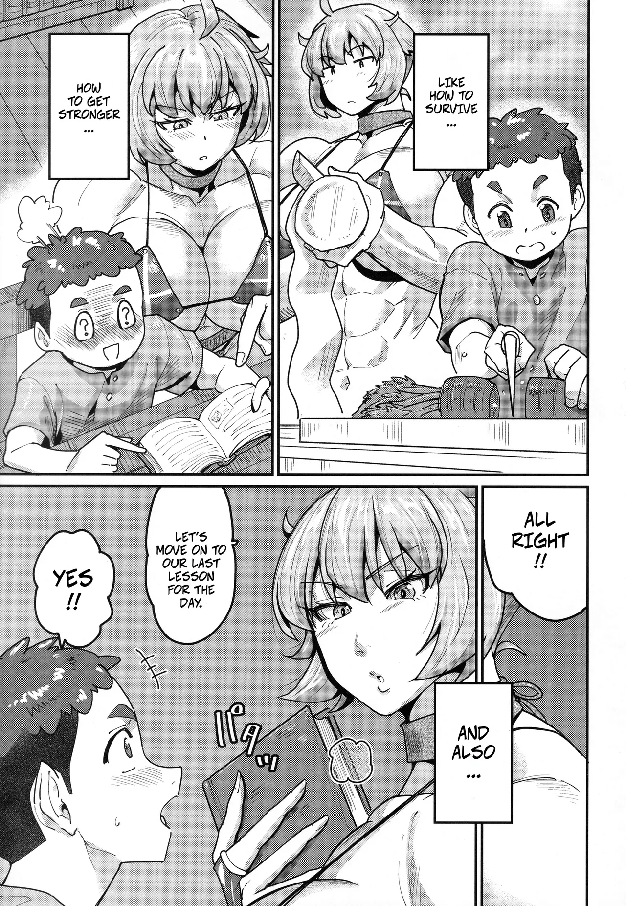 (C106) [Sora wa Chimidoro (Sorahati Midoro)]Tsukisoi wa Sei Chouki | My Companion During Puberty[English] [CopyOf] Page 4