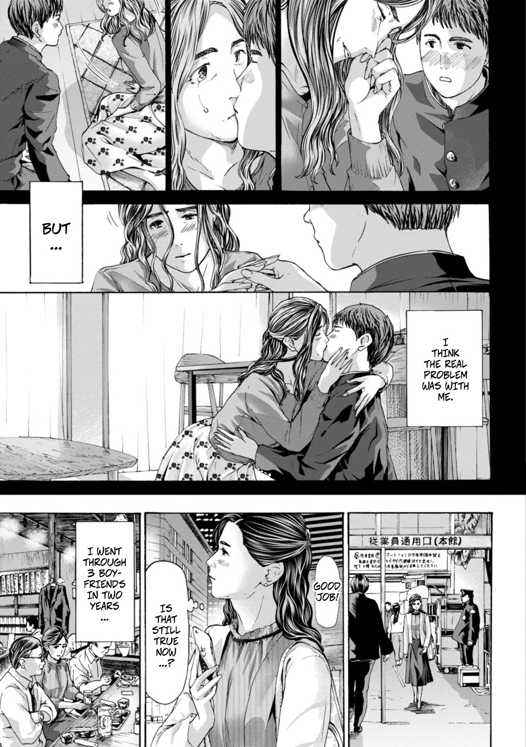 [Asagi Ryu]Slowly Slowly(Oba-san wa Ecchi na Toshigoro) [Digital] Page 11