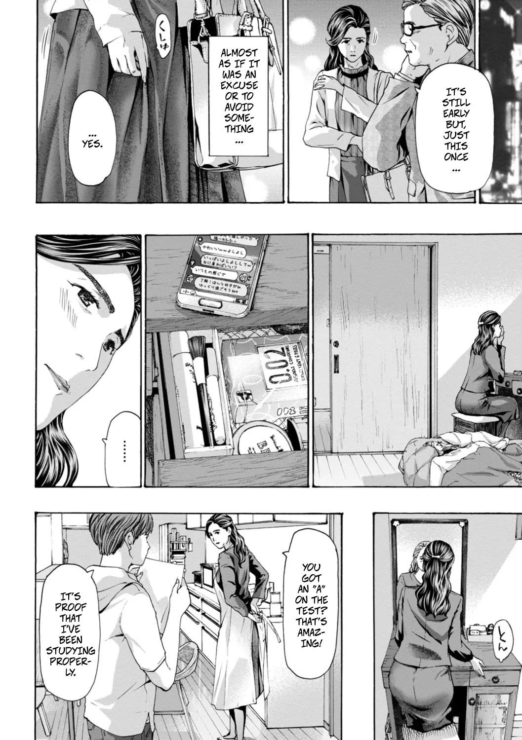 [Asagi Ryu]Slowly Slowly(Oba-san wa Ecchi na Toshigoro) [Digital] Page 12