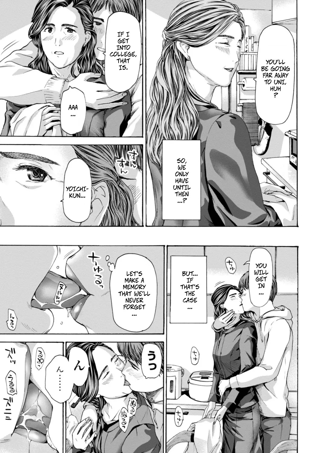 [Asagi Ryu]Slowly Slowly(Oba-san wa Ecchi na Toshigoro) [Digital] Page 13