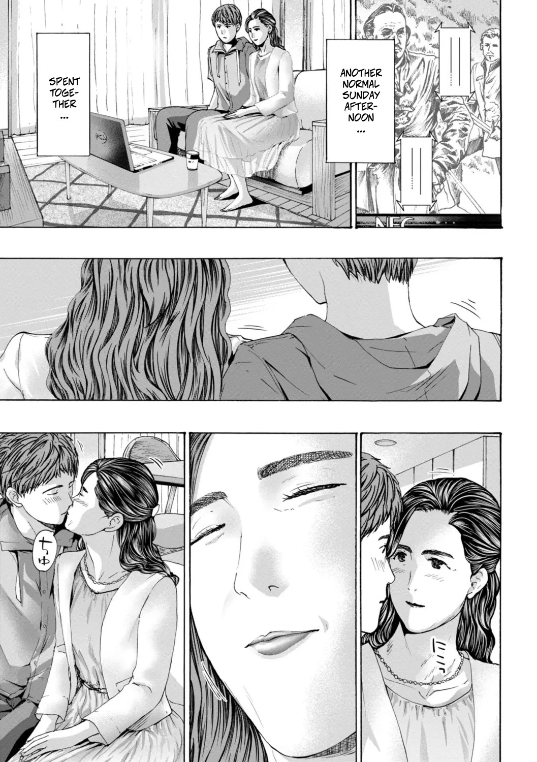 [Asagi Ryu]Slowly Slowly(Oba-san wa Ecchi na Toshigoro) [Digital] Page 3