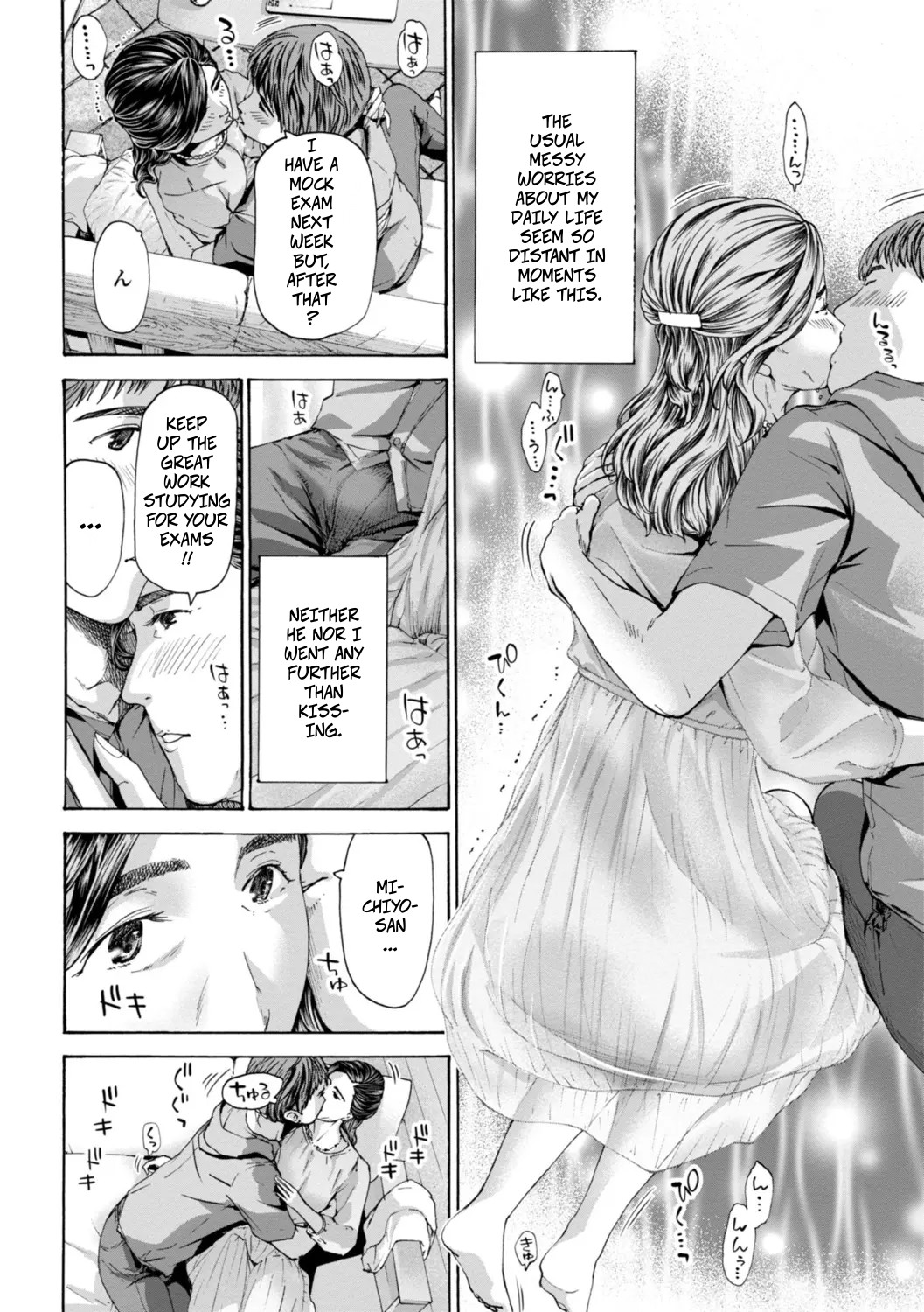 [Asagi Ryu]Slowly Slowly(Oba-san wa Ecchi na Toshigoro) [Digital] Page 8