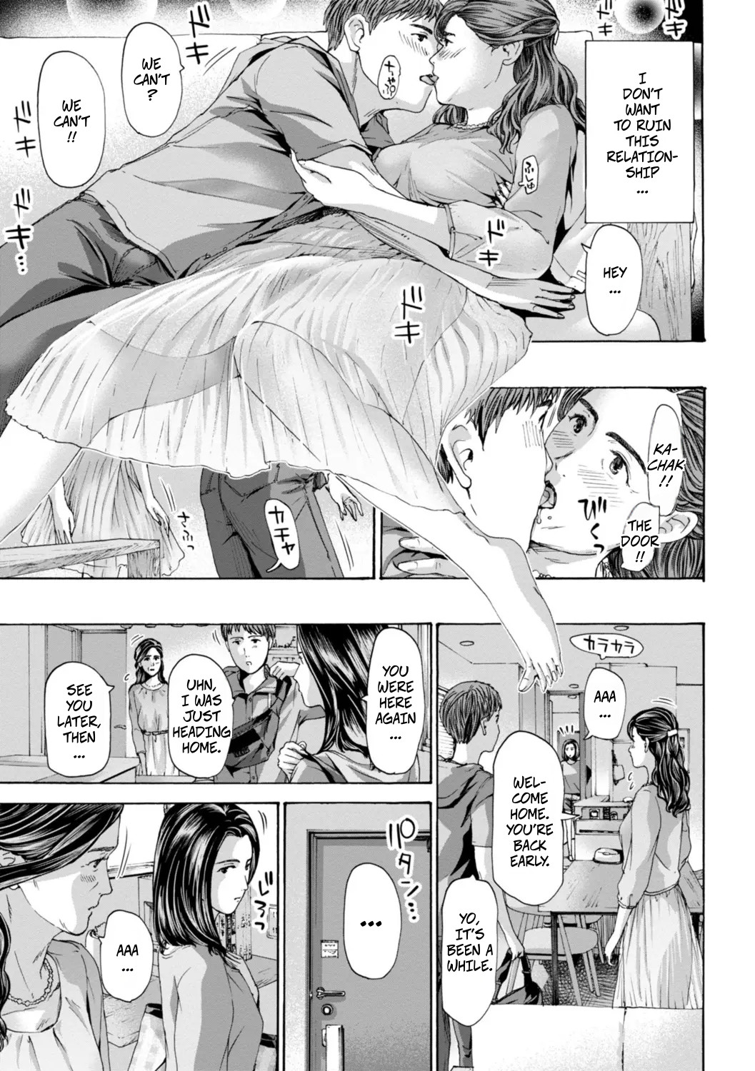 [Asagi Ryu]Slowly Slowly(Oba-san wa Ecchi na Toshigoro) [Digital] Page 9