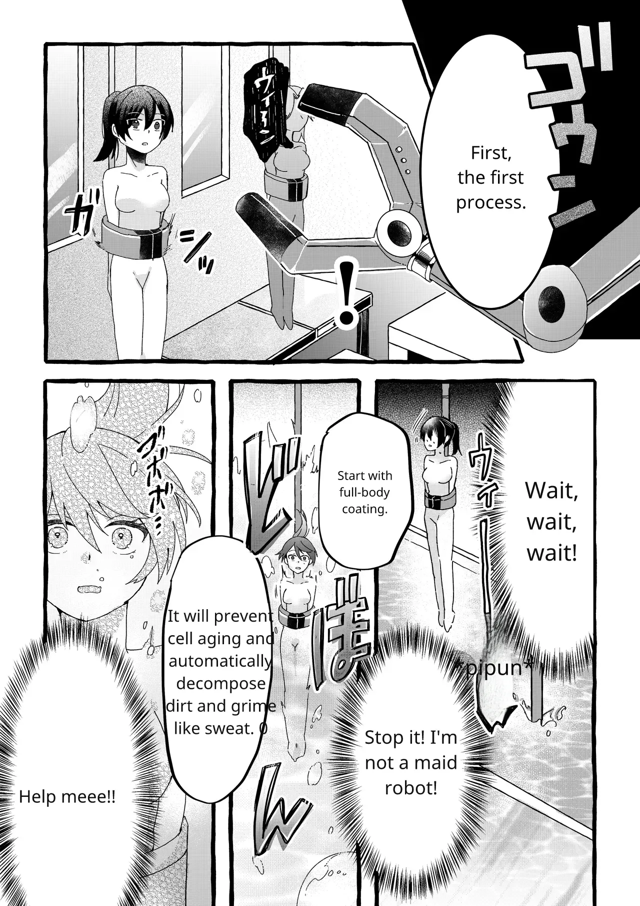 [OPQ]Sorry Page 10