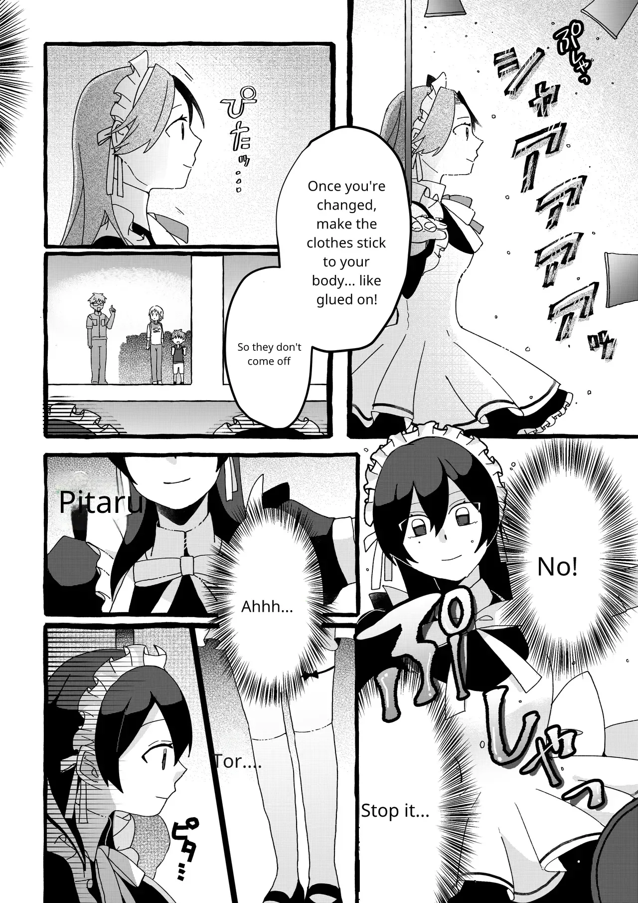 [OPQ]Sorry Page 15