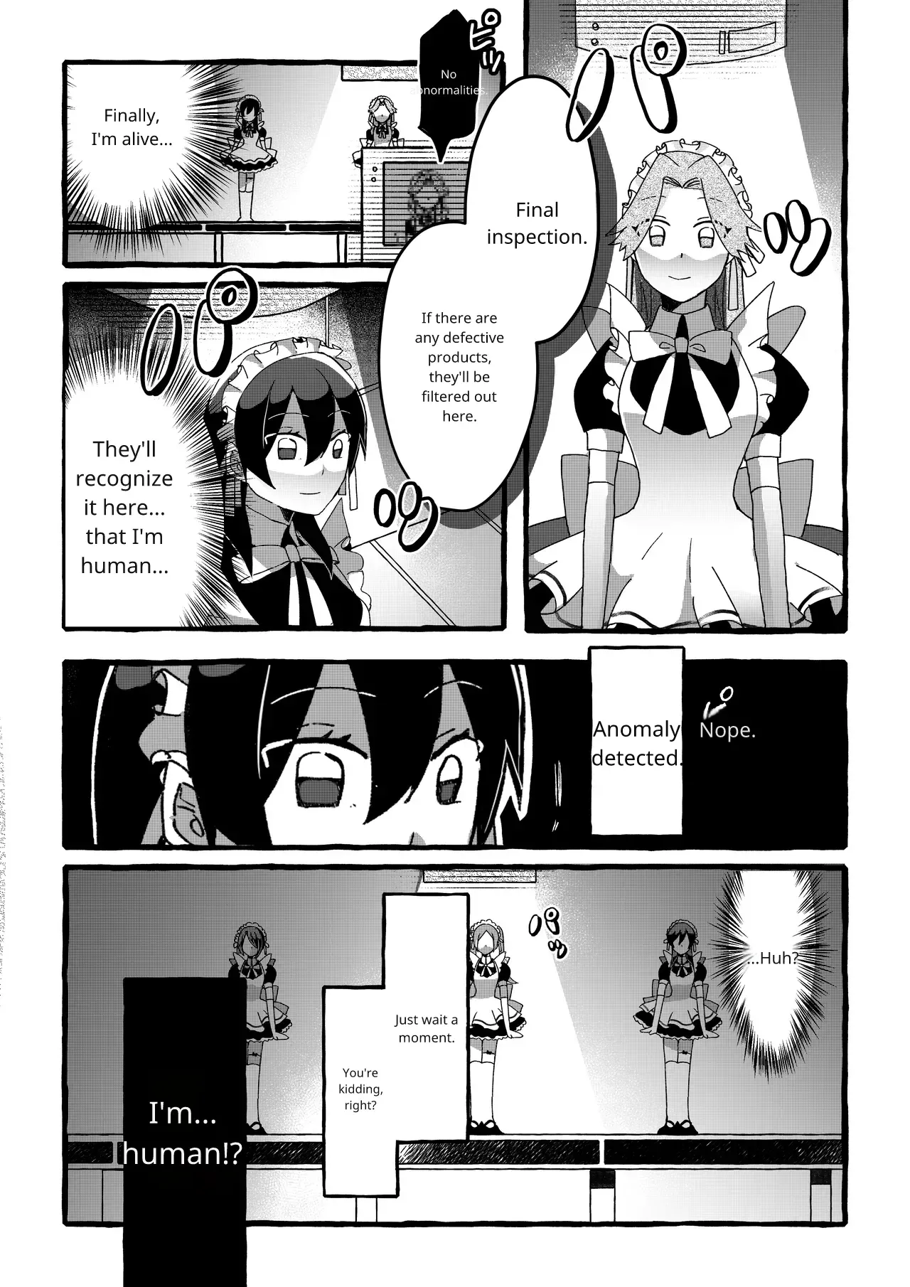 [OPQ]Sorry Page 17