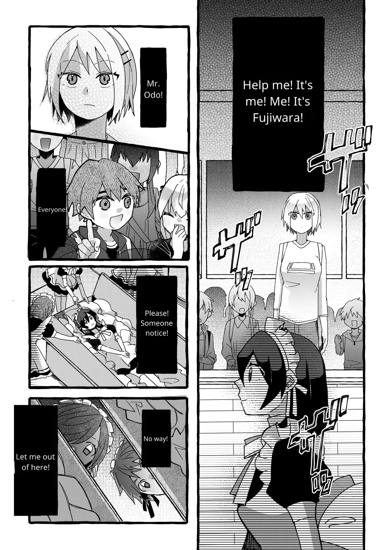 [OPQ]Sorry Page 23