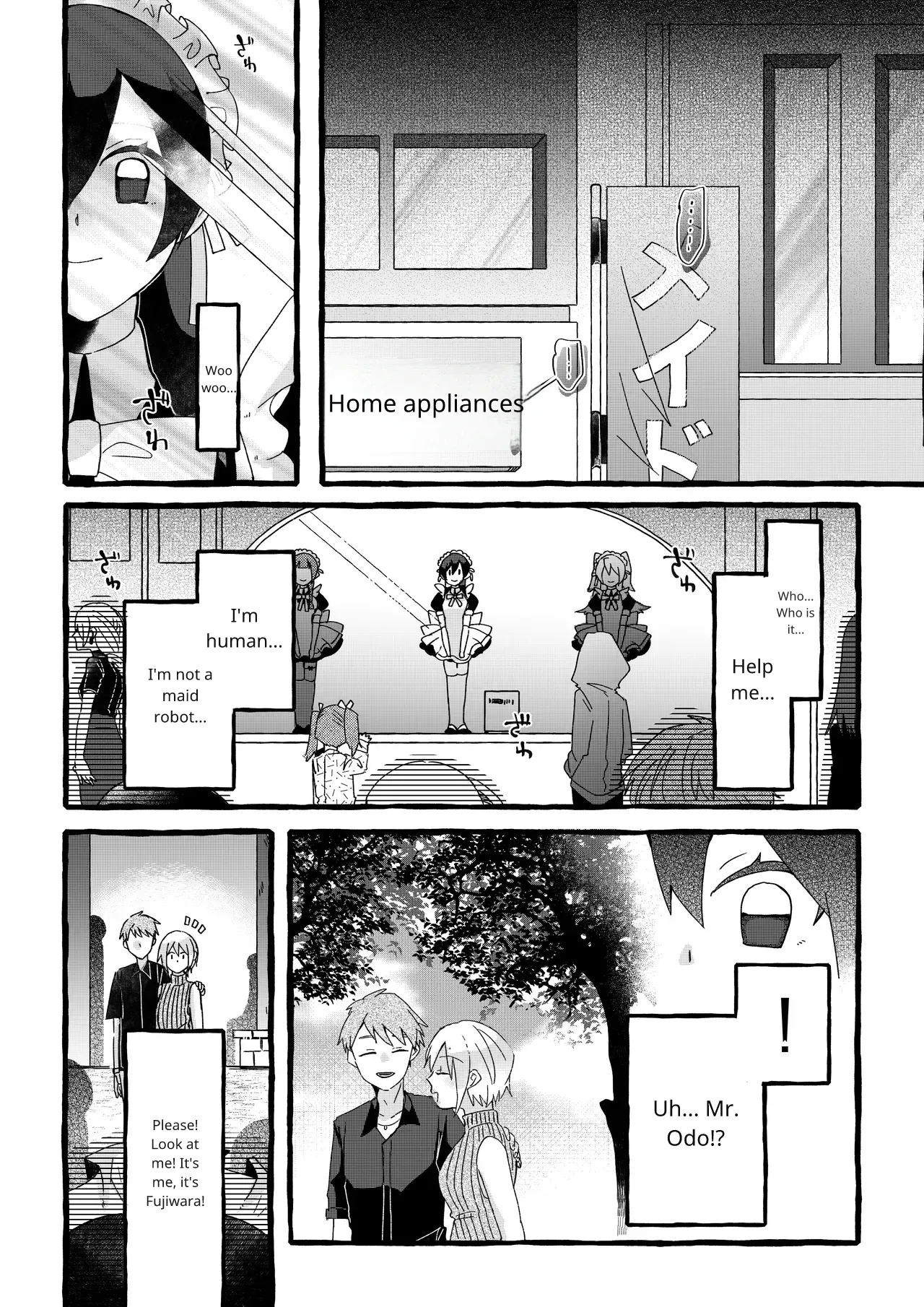 [OPQ]Sorry Page 26