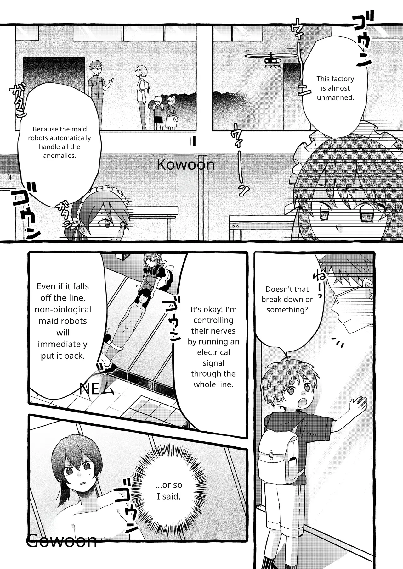 [OPQ]Sorry Page 9