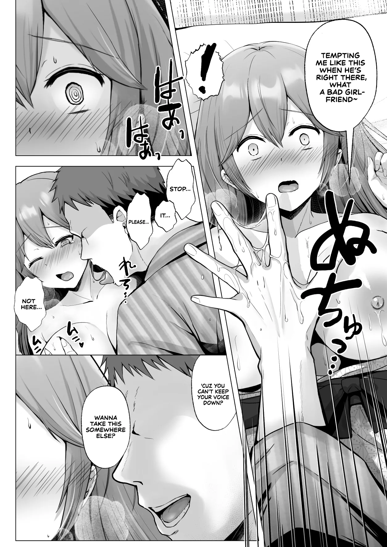 [Graphic L (Erun)]Soshite Kyou mo Moteasobareru 3 ~Minshuku Hen~ | And Today, Toyed With Again 3 ~Inn Edition~[English] [Sonarin迫] Page 15