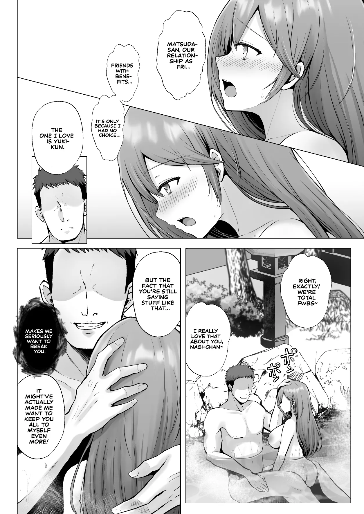[Graphic L (Erun)]Soshite Kyou mo Moteasobareru 3 ~Minshuku Hen~ | And Today, Toyed With Again 3 ~Inn Edition~[English] [Sonarin迫] Page 17