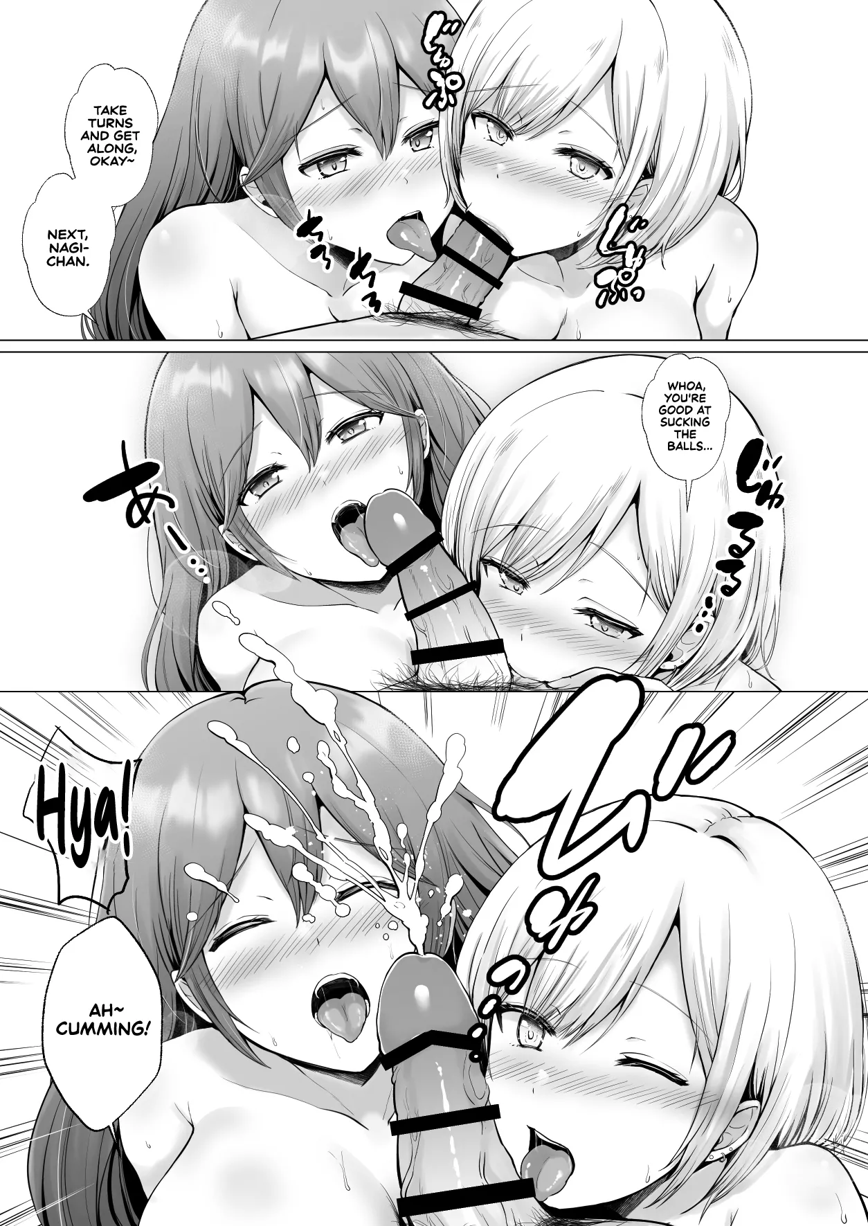 [Graphic L (Erun)]Soshite Kyou mo Moteasobareru 3 ~Minshuku Hen~ | And Today, Toyed With Again 3 ~Inn Edition~[English] [Sonarin迫] Page 55