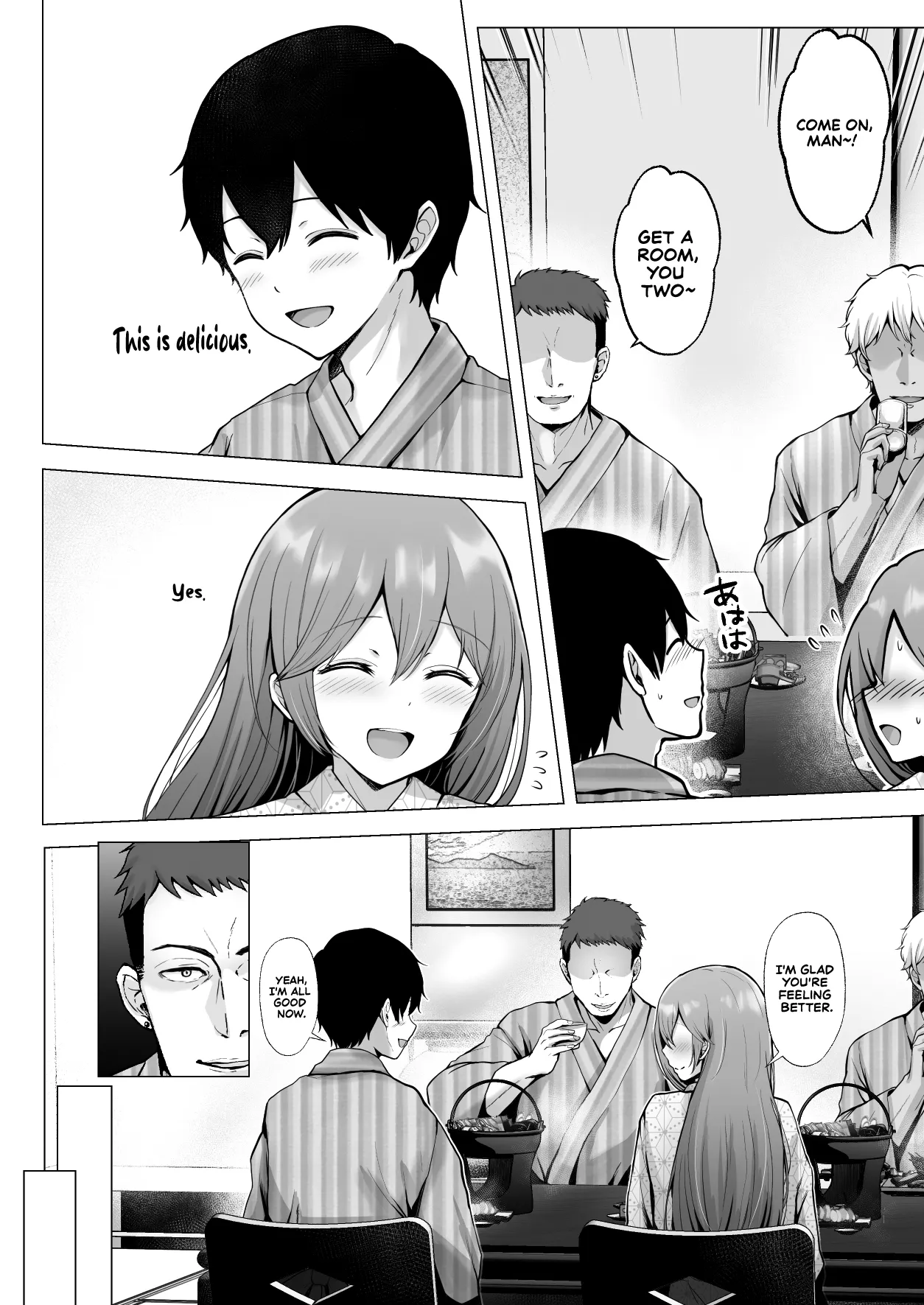 [Graphic L (Erun)]Soshite Kyou mo Moteasobareru 3 ~Minshuku Hen~ | And Today, Toyed With Again 3 ~Inn Edition~[English] [Sonarin迫] Page 7