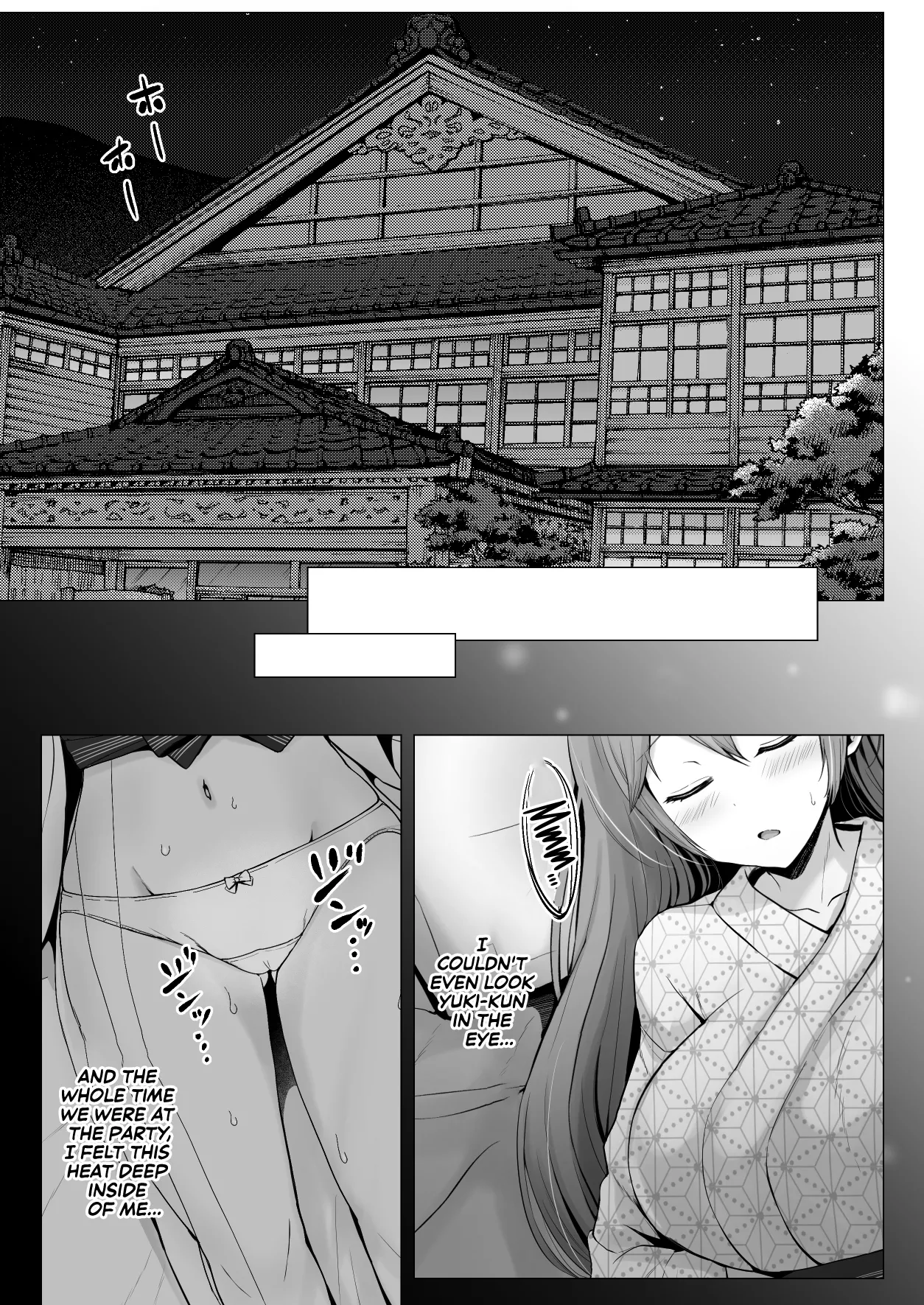 [Graphic L (Erun)]Soshite Kyou mo Moteasobareru 3 ~Minshuku Hen~ | And Today, Toyed With Again 3 ~Inn Edition~[English] [Sonarin迫] Page 8