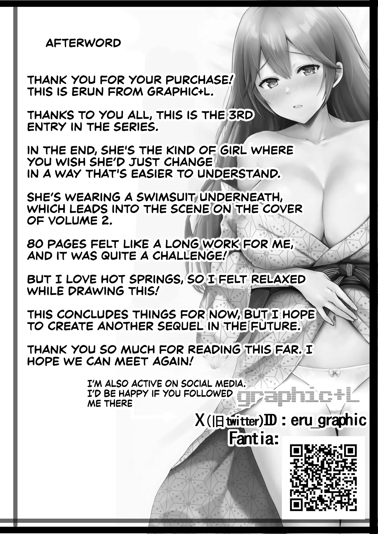 [Graphic L (Erun)]Soshite Kyou mo Moteasobareru 3 ~Minshuku Hen~ | And Today, Toyed With Again 3 ~Inn Edition~[English] [Sonarin迫] Page 80