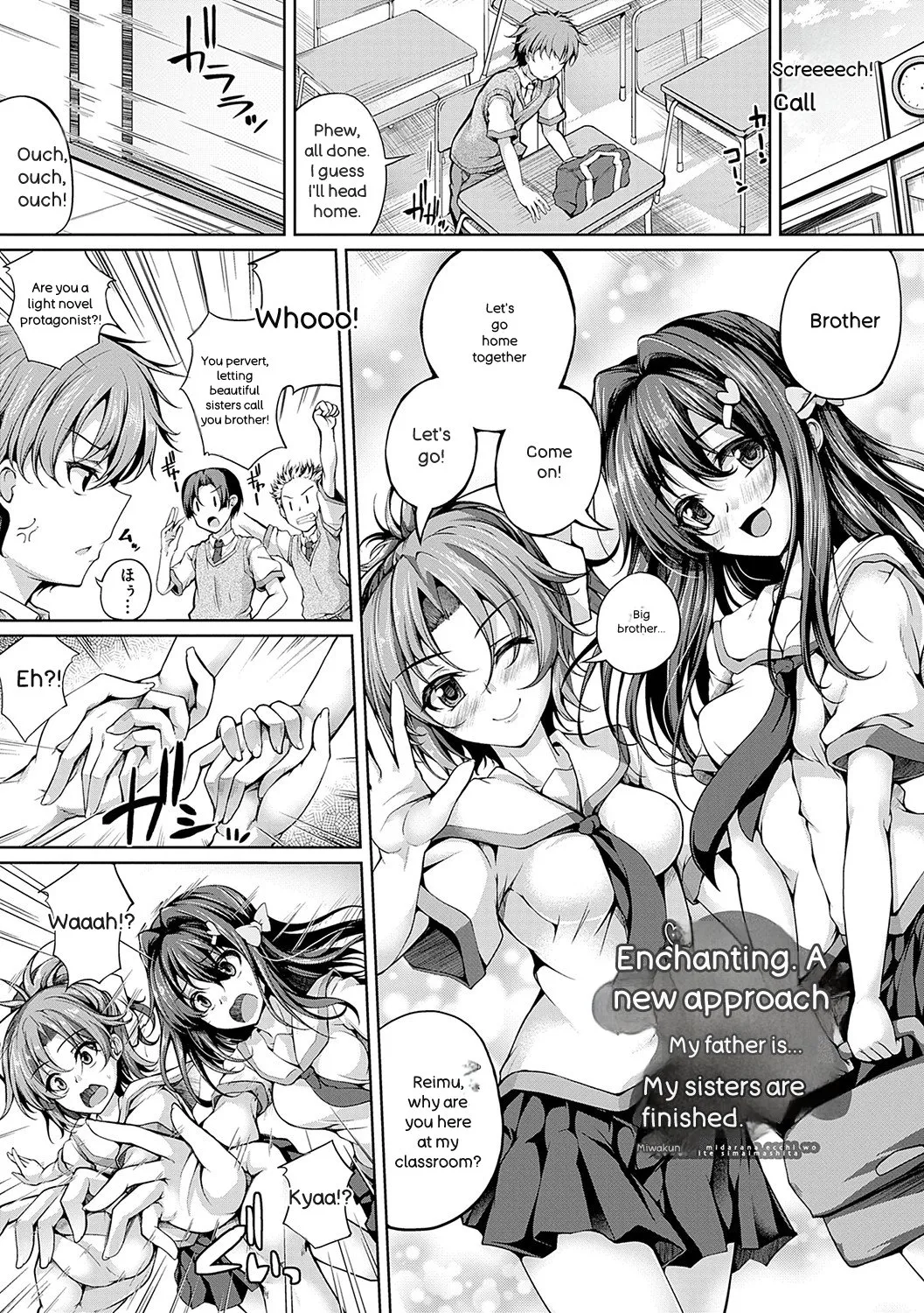 [Maineko Ruru]Koibana Fubuki[English] [Digital] Page 112