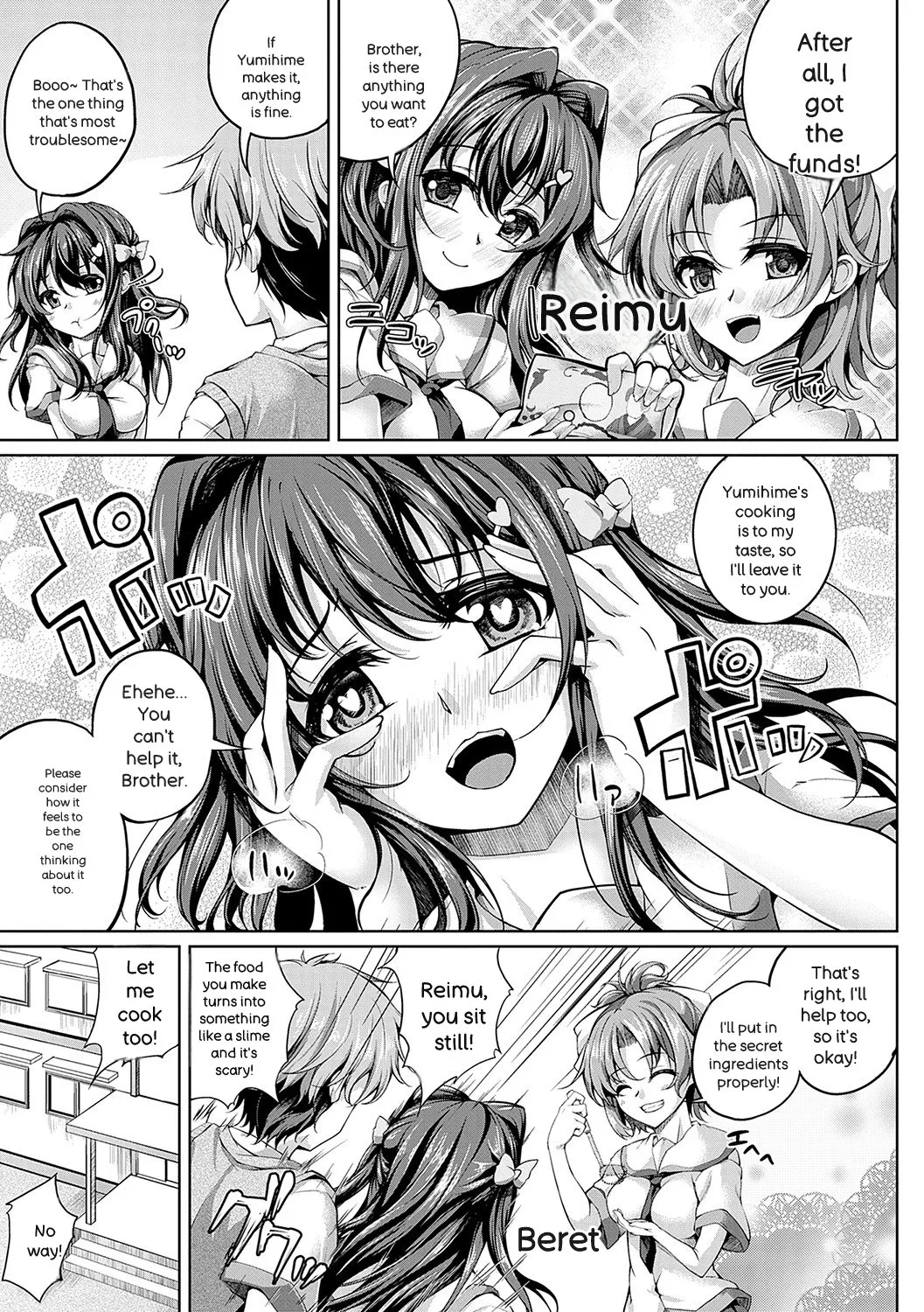 [Maineko Ruru]Koibana Fubuki[English] [Digital] Page 114