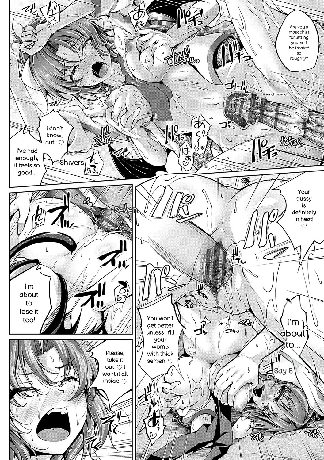 [Maineko Ruru]Koibana Fubuki[English] [Digital] Page 131