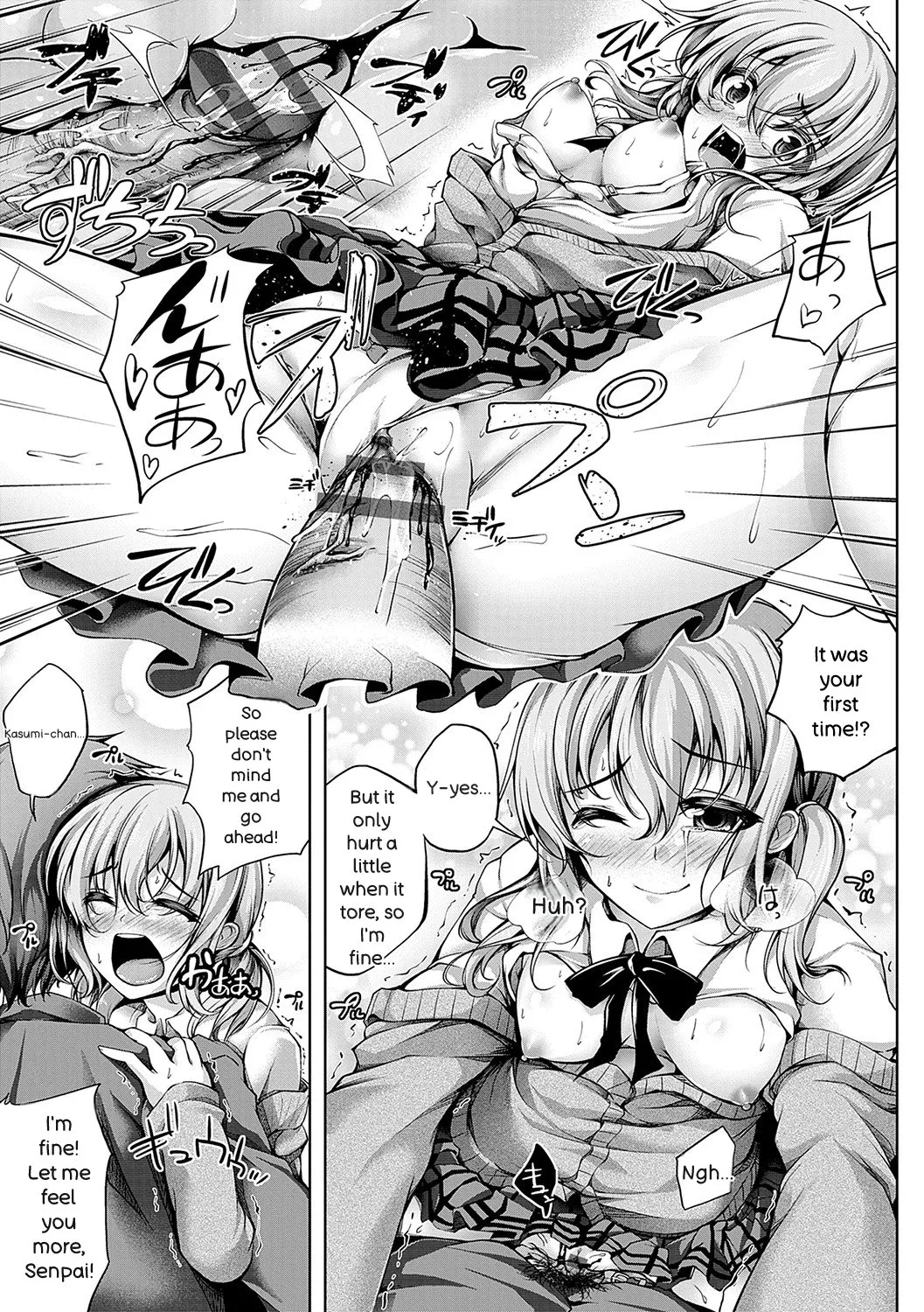 [Maineko Ruru]Koibana Fubuki[English] [Digital] Page 150
