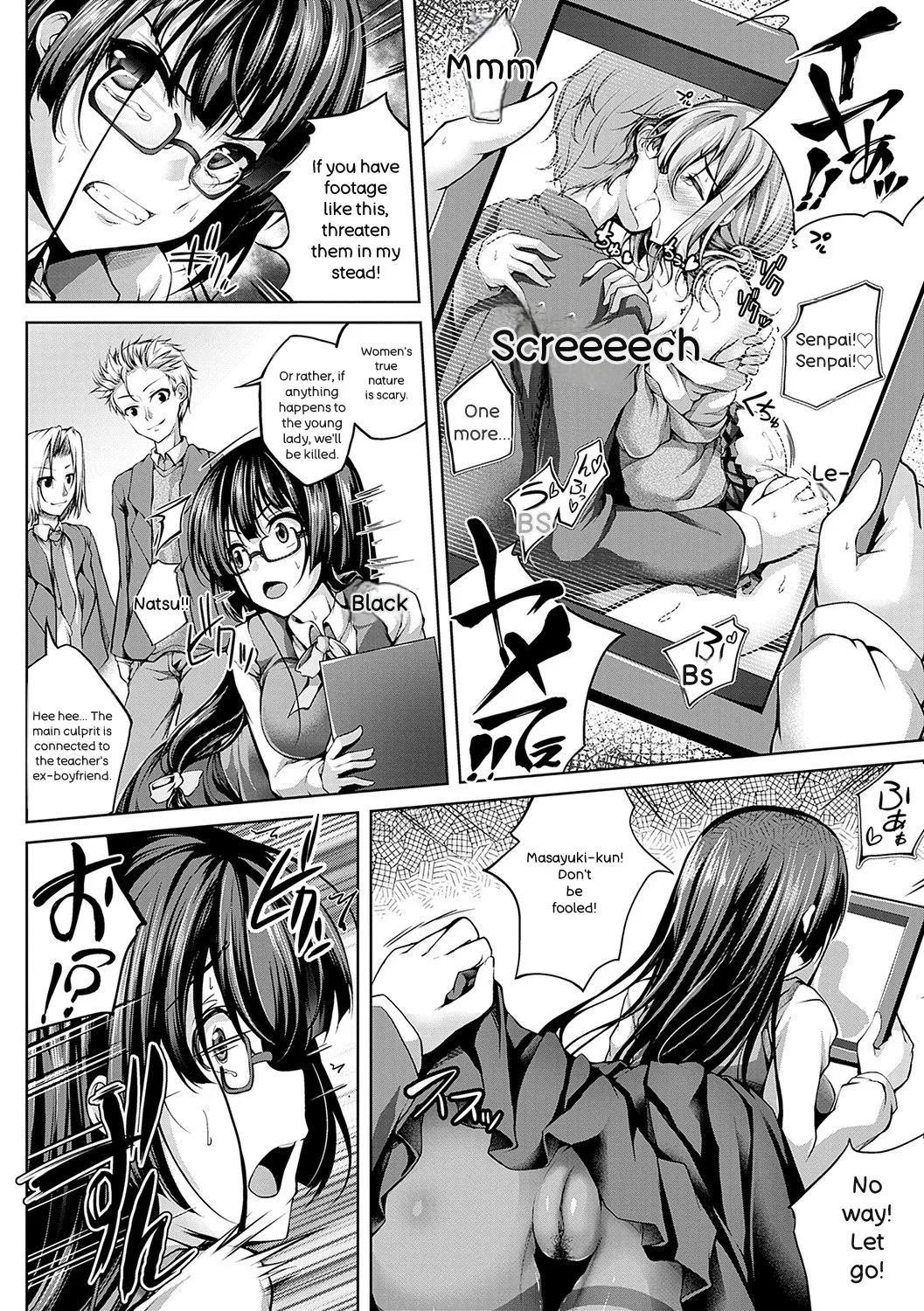 [Maineko Ruru]Koibana Fubuki[English] [Digital] Page 153
