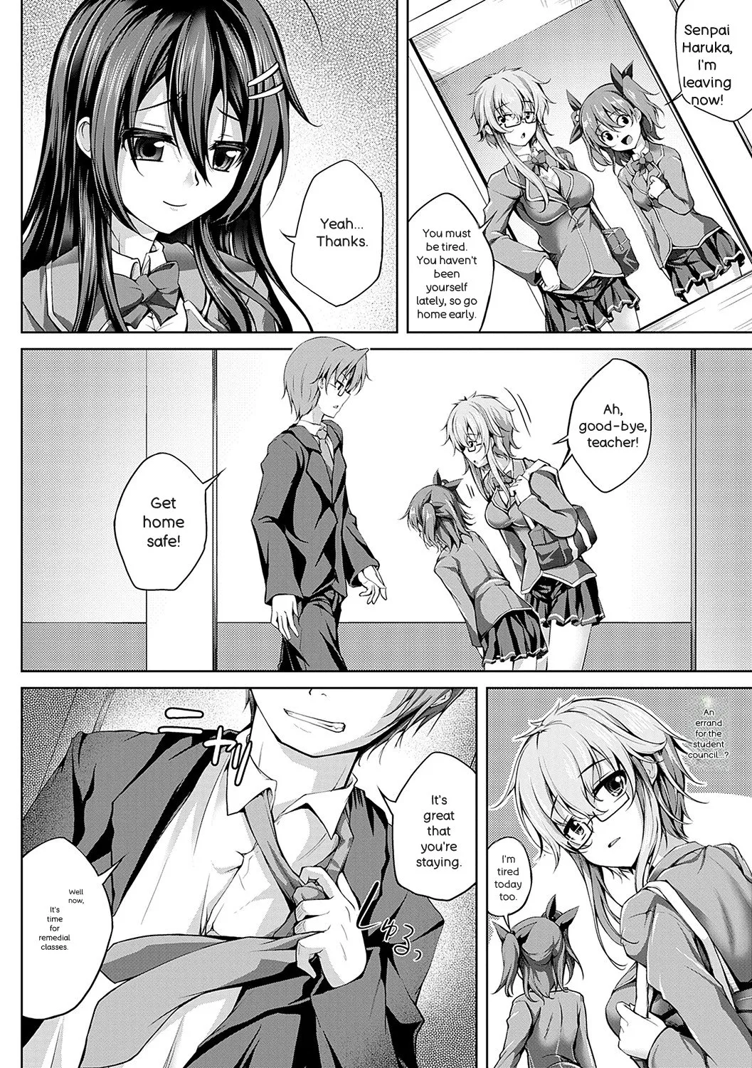 [Maineko Ruru]Koibana Fubuki[English] [Digital] Page 175