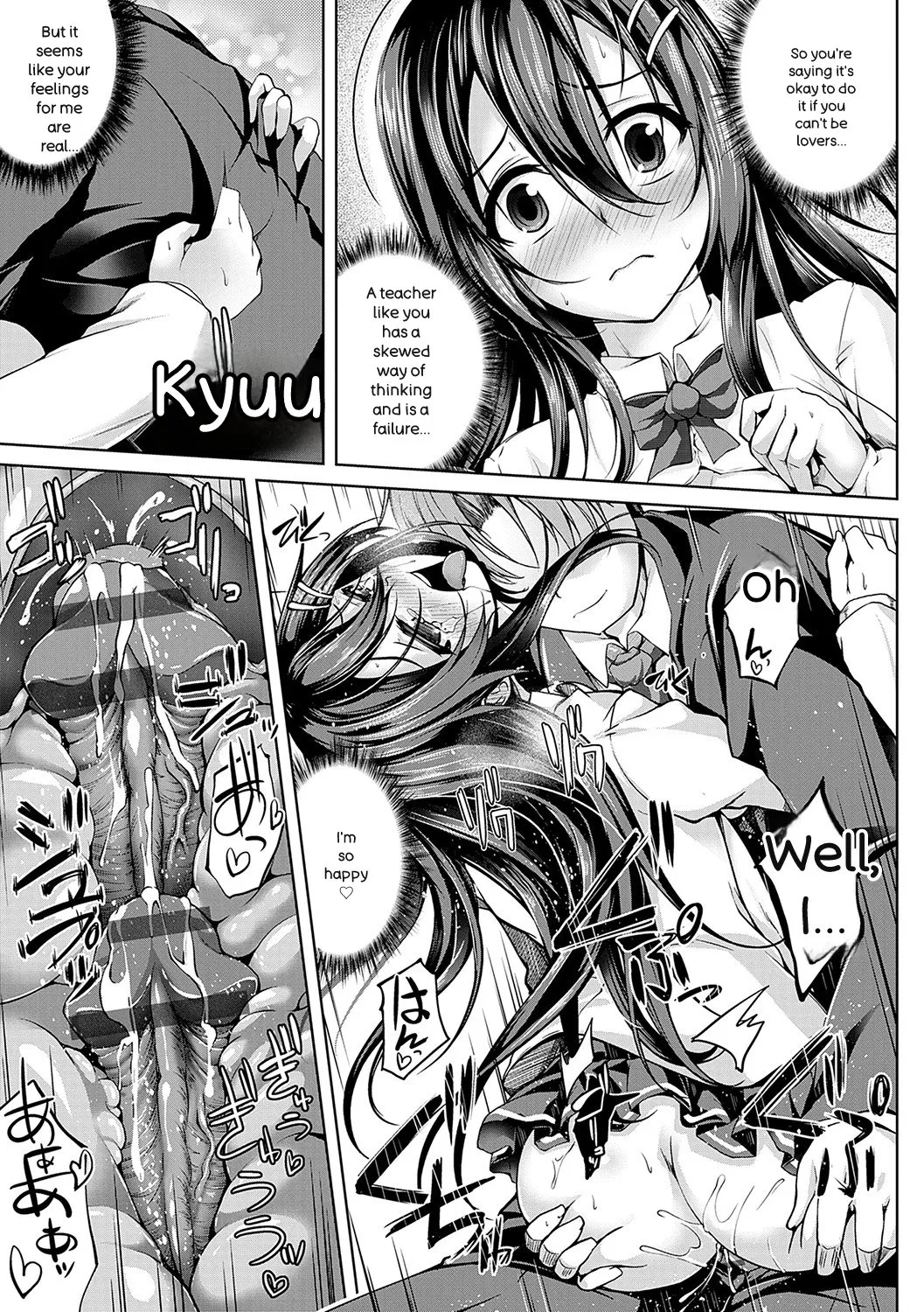 [Maineko Ruru]Koibana Fubuki[English] [Digital] Page 180