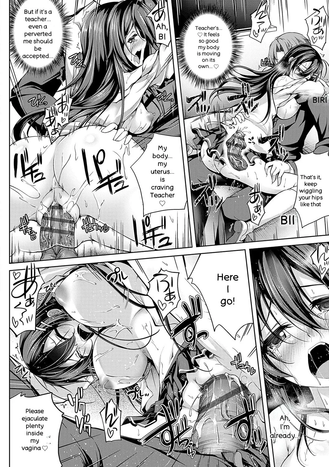 [Maineko Ruru]Koibana Fubuki[English] [Digital] Page 183