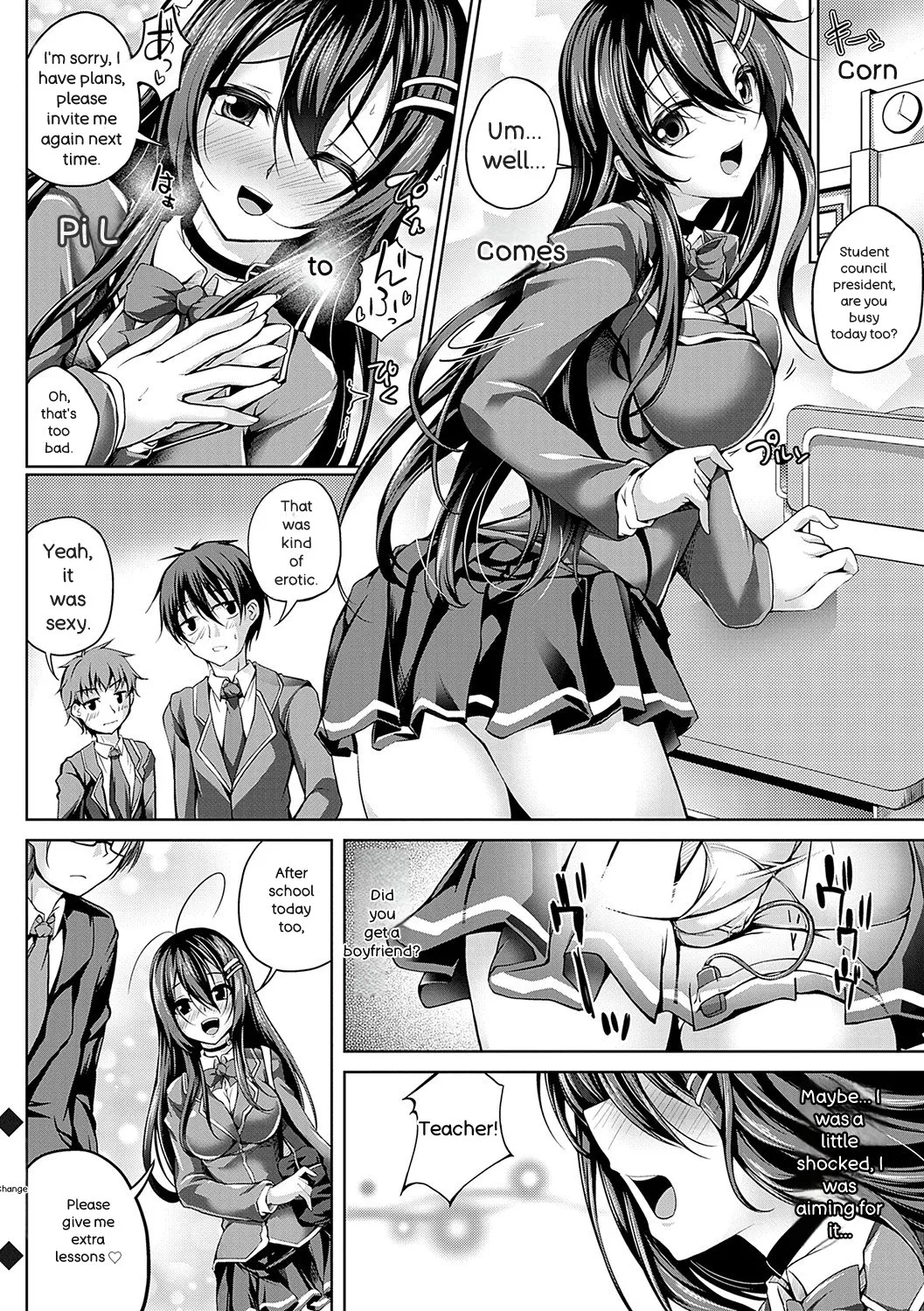 [Maineko Ruru]Koibana Fubuki[English] [Digital] Page 185