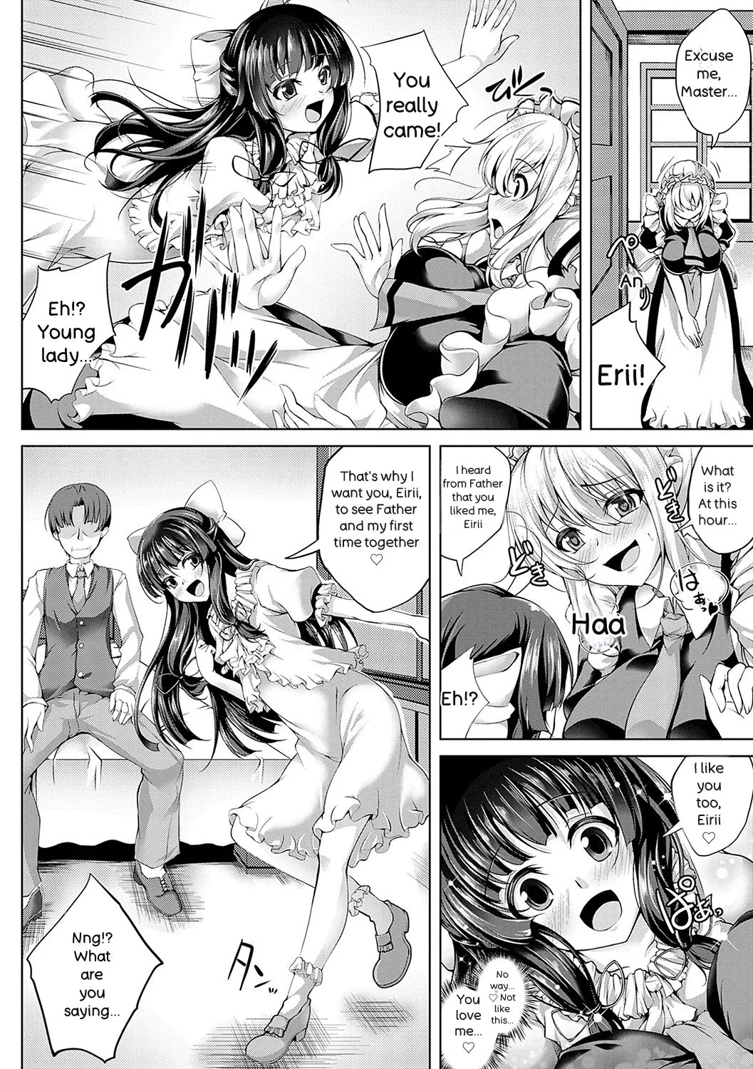 [Maineko Ruru]Koibana Fubuki[English] [Digital] Page 195