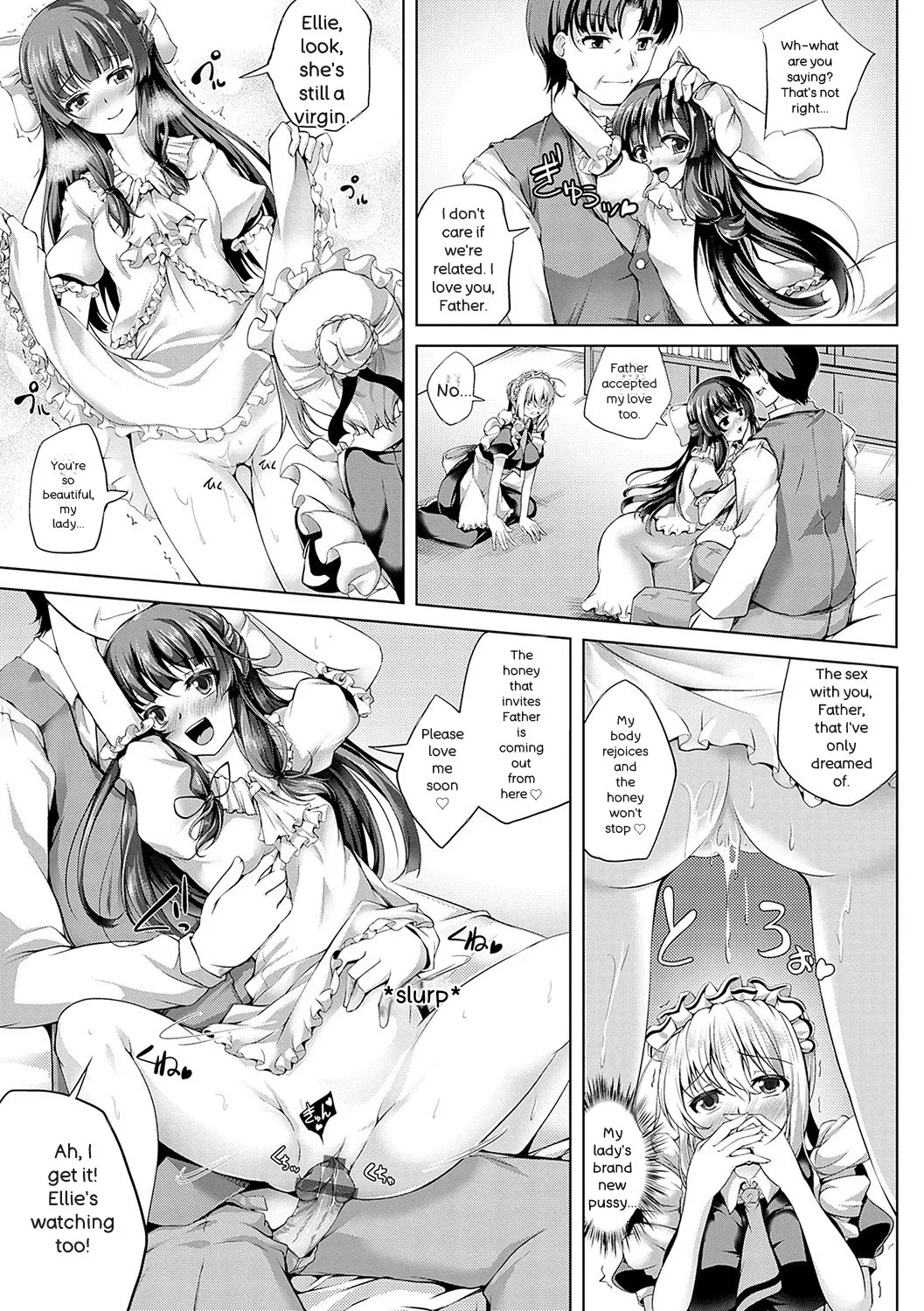 [Maineko Ruru]Koibana Fubuki[English] [Digital] Page 196