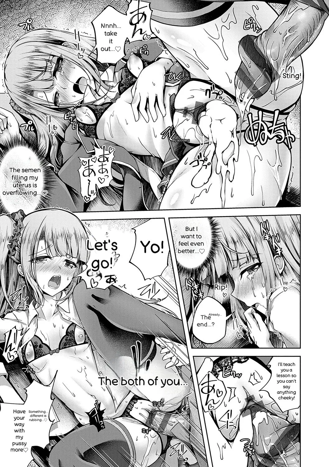 [Maineko Ruru]Koibana Fubuki[English] [Digital] Page 20
