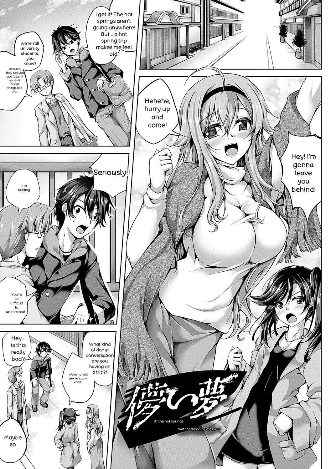 [Maineko Ruru]Koibana Fubuki[English] [Digital] Page 206
