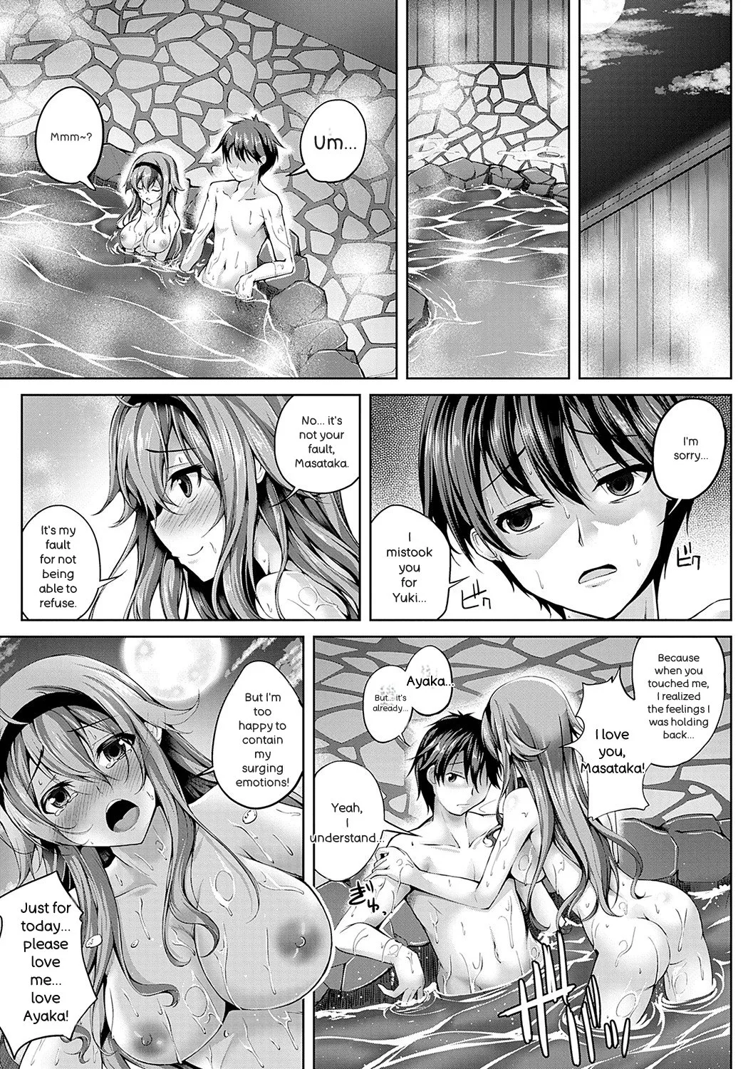 [Maineko Ruru]Koibana Fubuki[English] [Digital] Page 218
