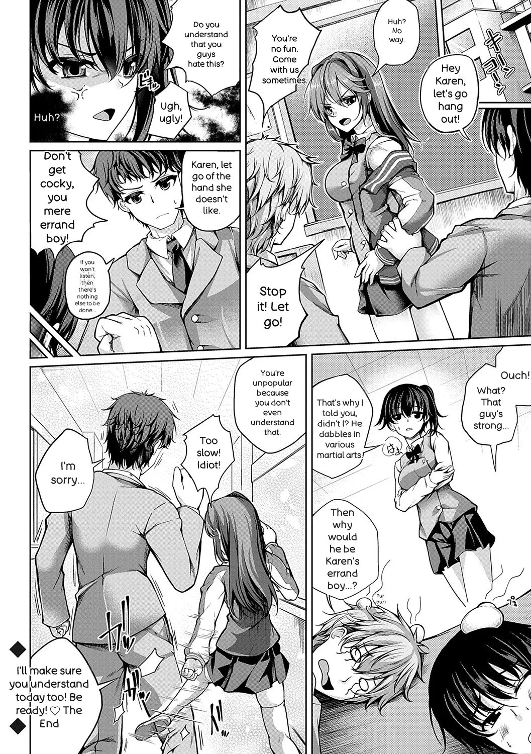 [Maineko Ruru]Koibana Fubuki[English] [Digital] Page 47