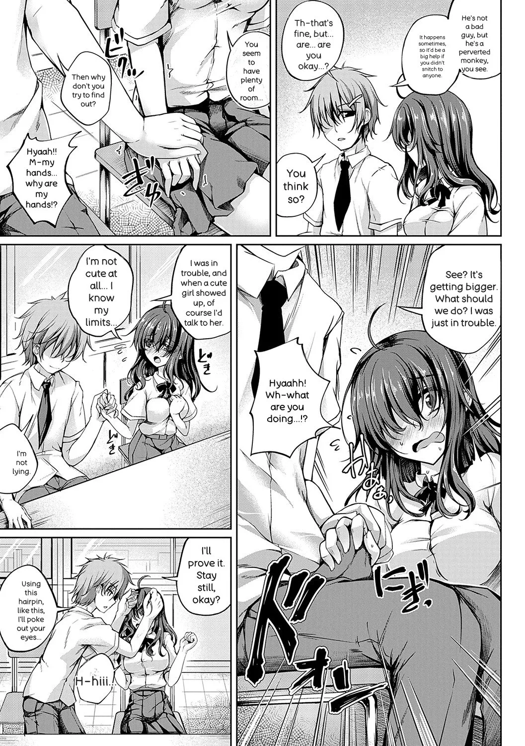 [Maineko Ruru]Koibana Fubuki[English] [Digital] Page 52