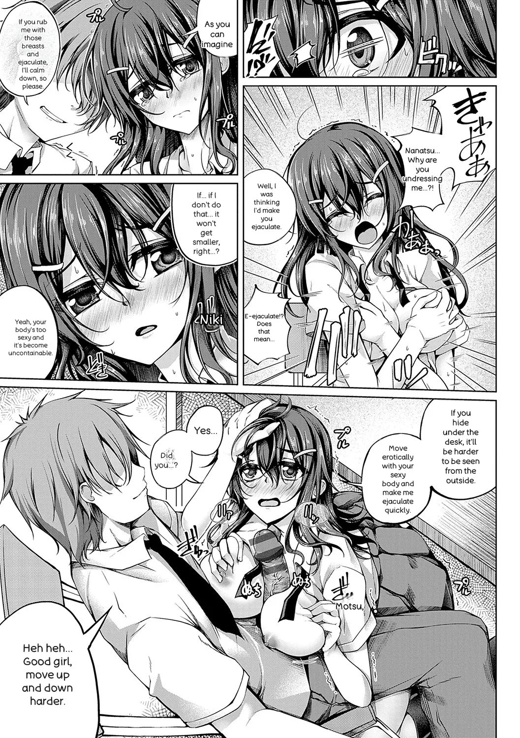 [Maineko Ruru]Koibana Fubuki[English] [Digital] Page 54
