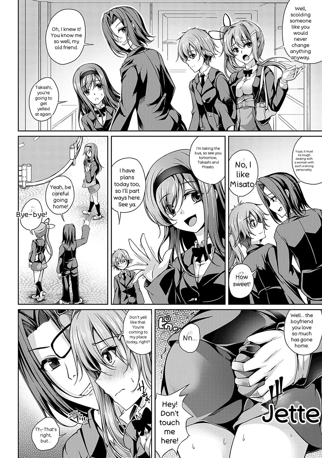 [Maineko Ruru]Koibana Fubuki[English] [Digital] Page 69