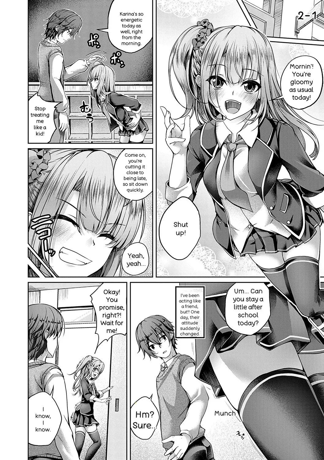 [Maineko Ruru]Koibana Fubuki[English] [Digital] Page 7