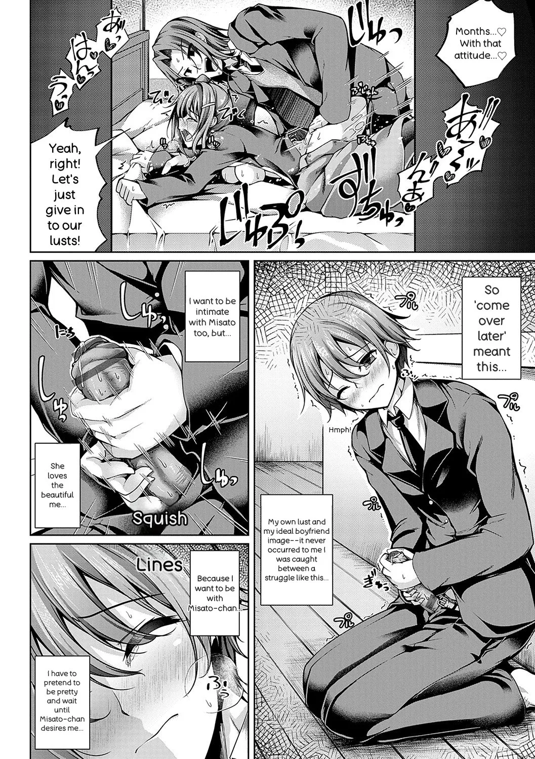 [Maineko Ruru]Koibana Fubuki[English] [Digital] Page 79