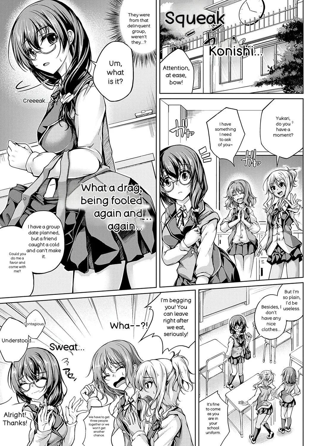 [Maineko Ruru]Koibana Fubuki[English] [Digital] Page 88
