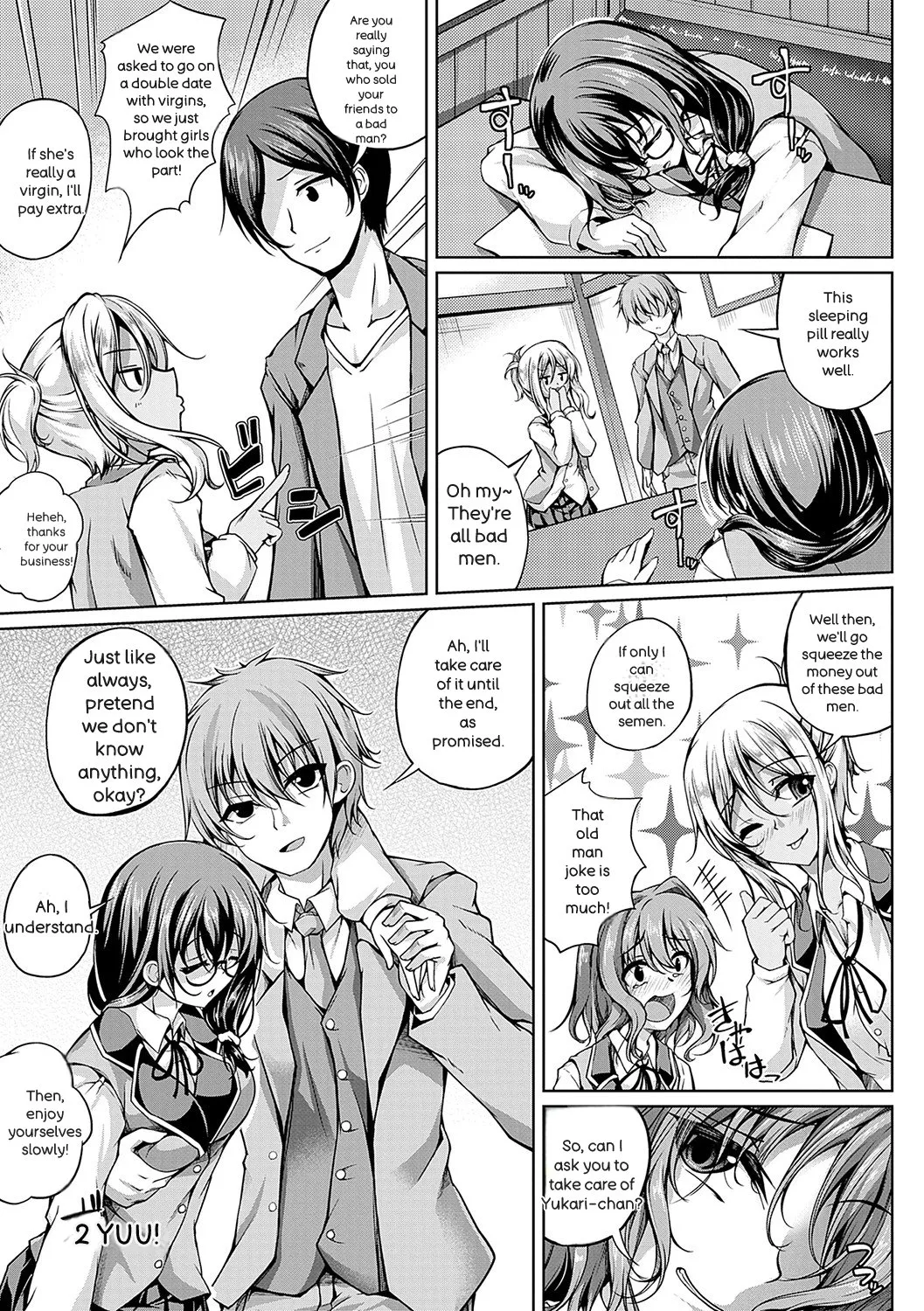 [Maineko Ruru]Koibana Fubuki[English] [Digital] Page 92
