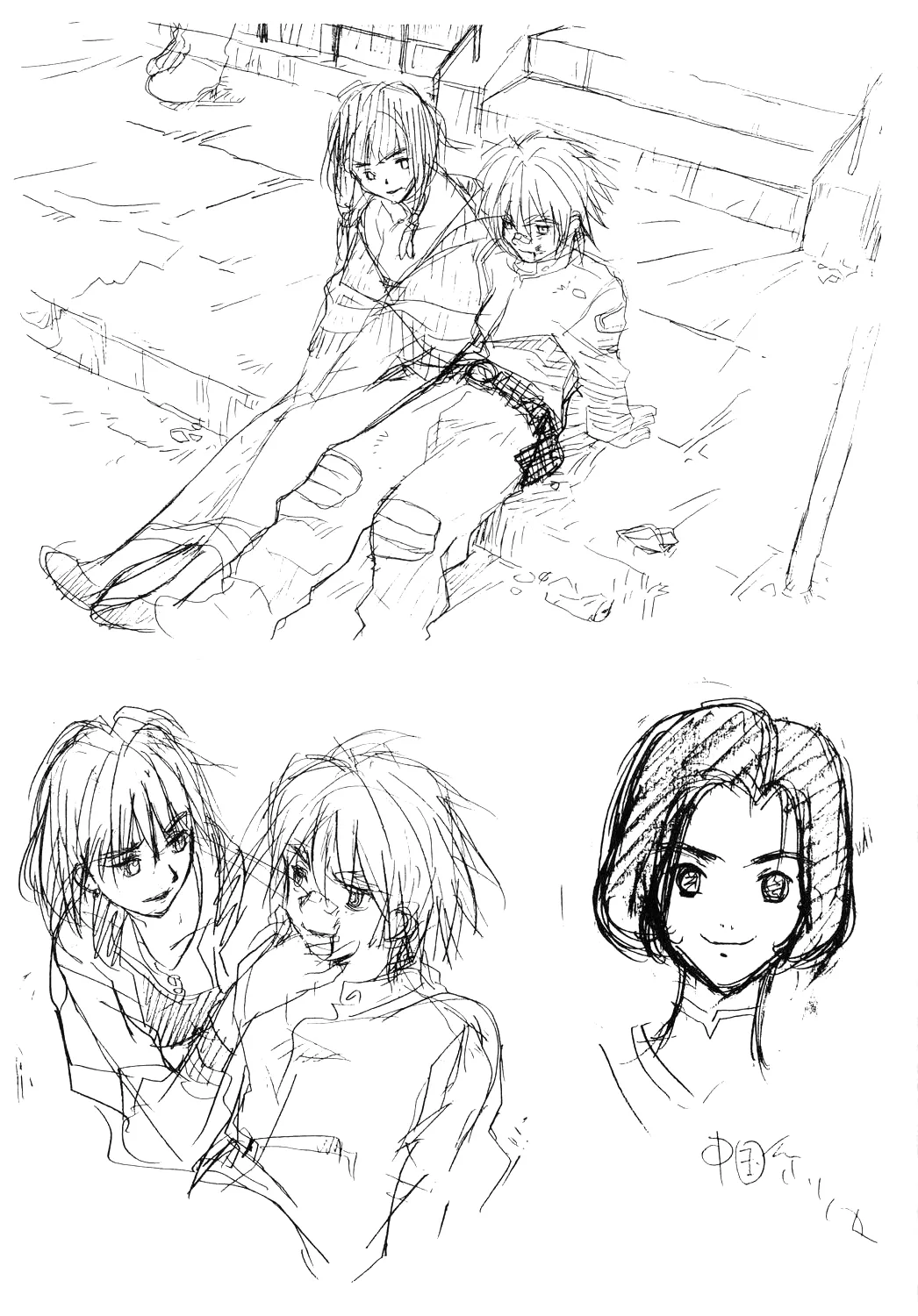 [Yami no Mahoujin (Itou Takehiko)]A4 - About Azell Anecdote Amazing(various) Page 65
