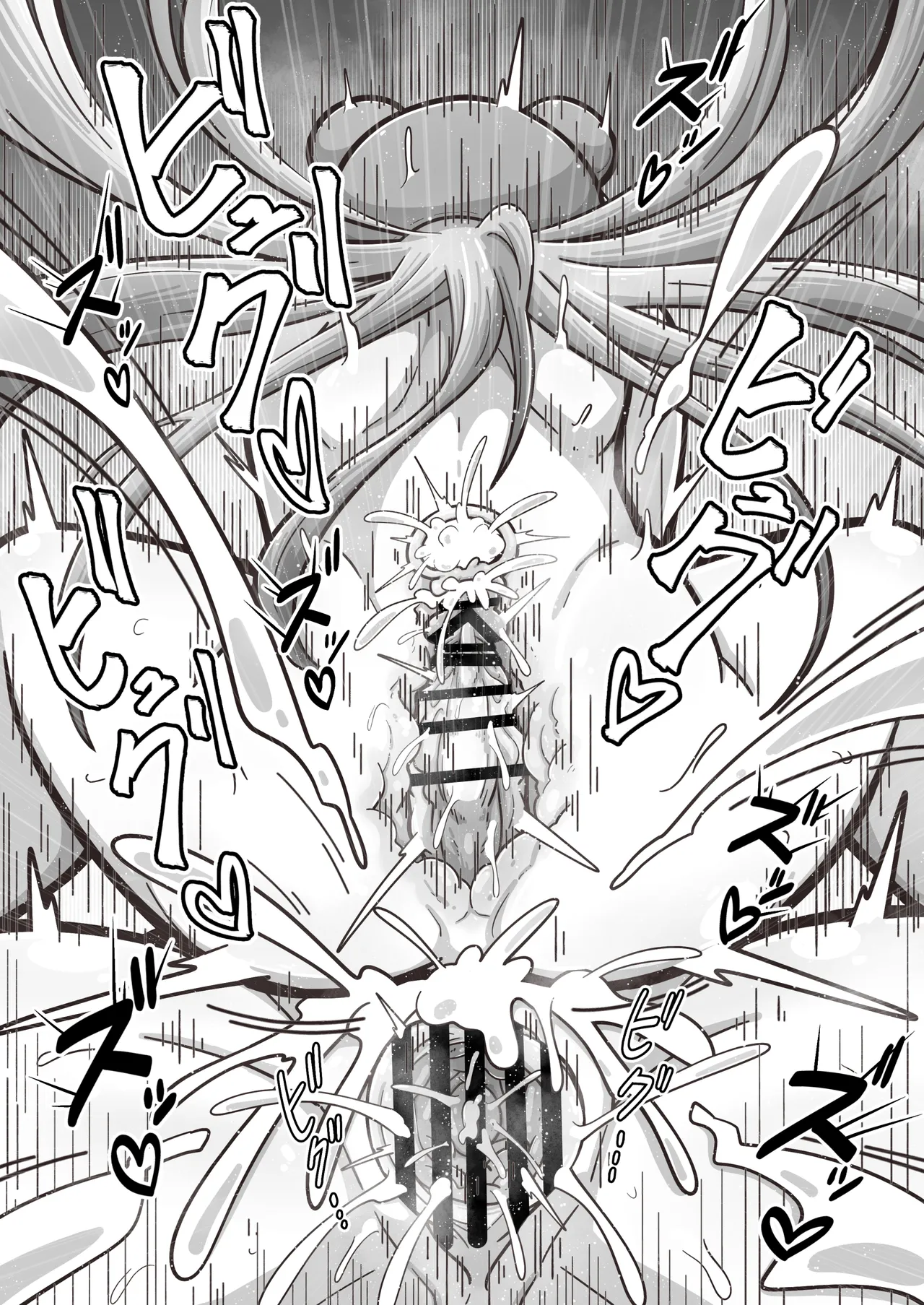 [Warui Yume (Aimu)]Kaikyoku!! Iorin Channeru Page 26