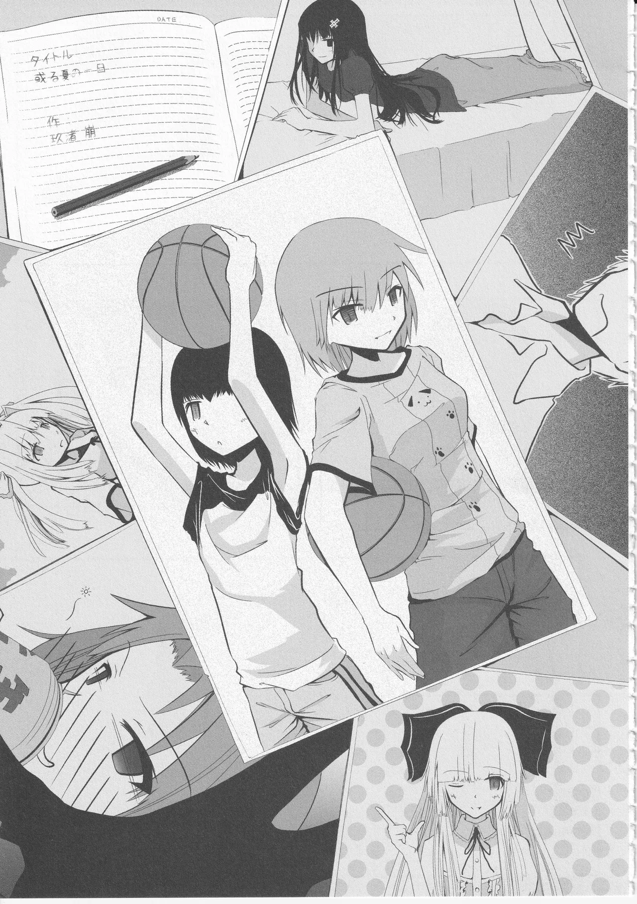 Kono Aozora ni Yakusoku o Official Anthology Comic Page 107