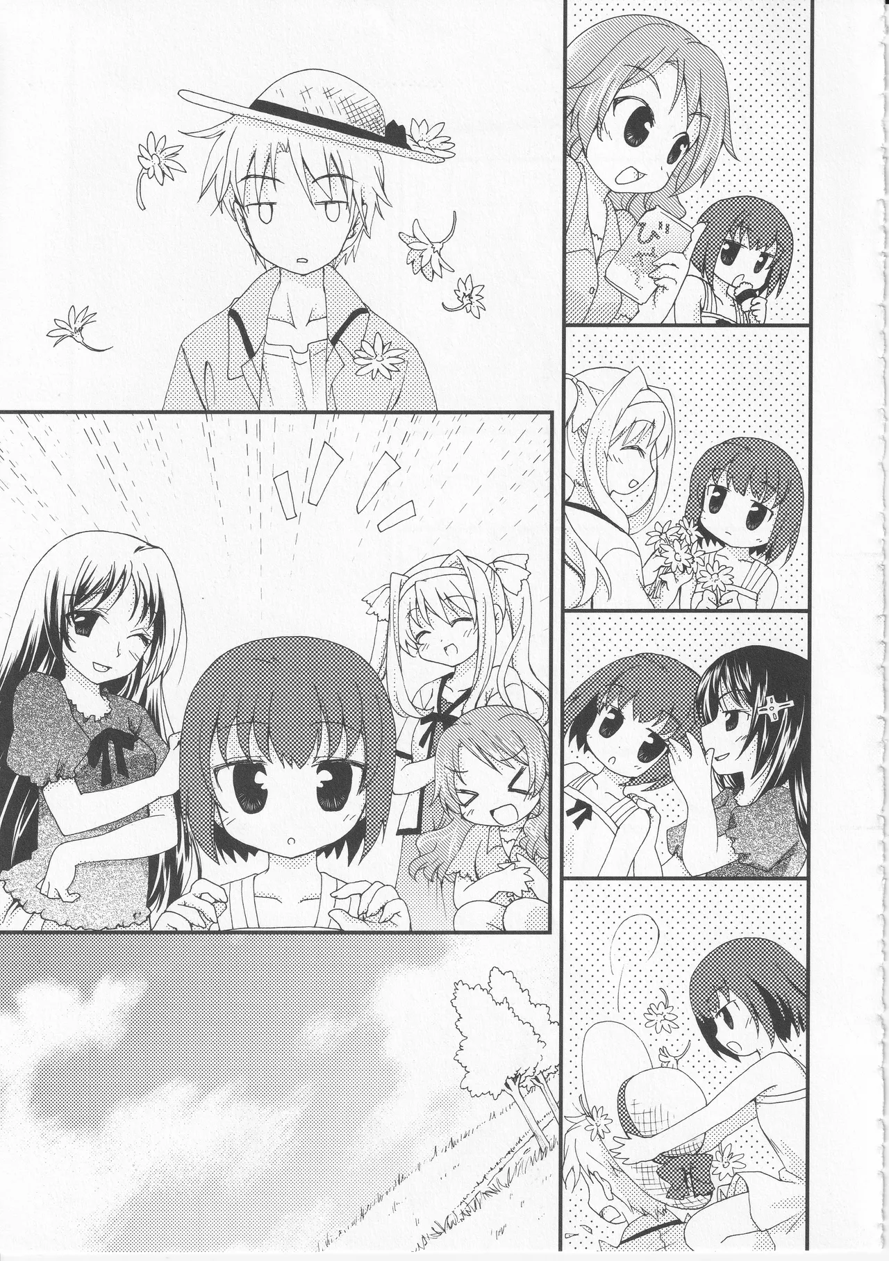 Kono Aozora ni Yakusoku o Official Anthology Comic Page 147