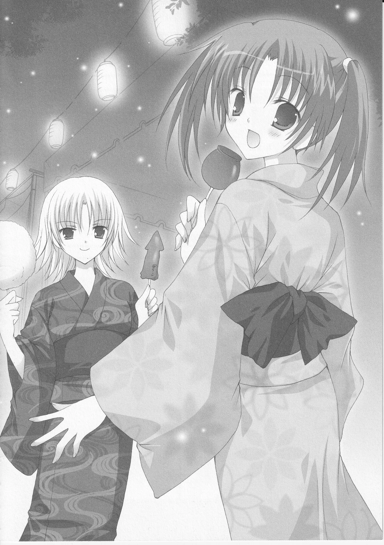Kono Aozora ni Yakusoku o Official Anthology Comic Page 152