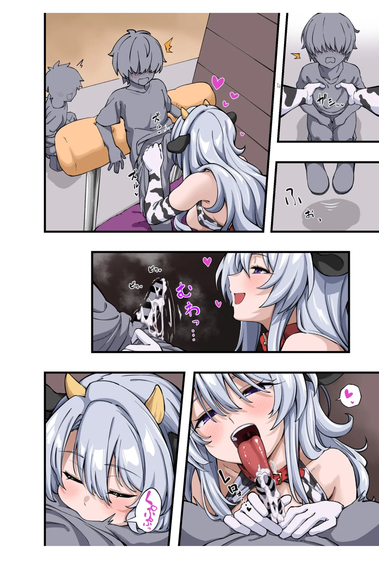 [Irotoricotori (Cotori Yuu)]Youkoso Yukine Nyuugyou He(Senki Zesshou Symphogear) [Digital] Page 35