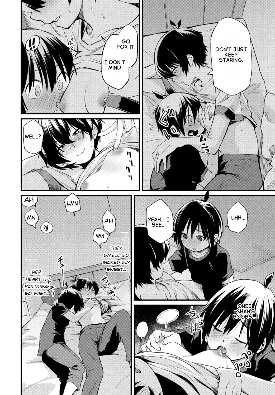 [Toushiki Yubune]Kimagure Onee-chan 2 | Whimsical Onee-chan 2(COMIC Penguin Club 2021-11) [English] [Digital] Page 10